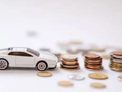 关于合山正规车贷办理不能忽视的几个问题